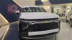 شيفروليه تاهو